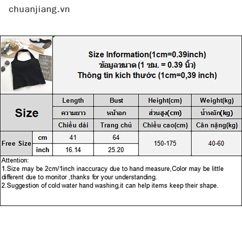 Áo Hai Dây Màu Trơn Phong Cách Hàn Quốc Quyến Rũ Cho Nữ