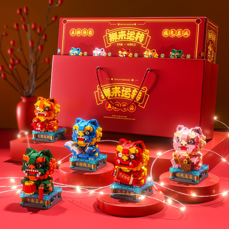 Lego Bộ Đồ Chơi Xếp Hình Vui Nhộn Cho Bé