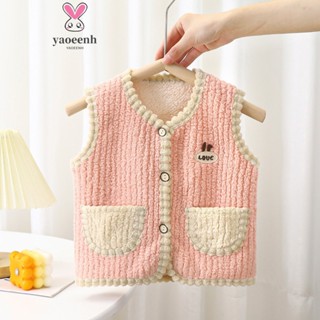 Áo khoác cardigan YAOEENH không tay bằng lông cừu dày dặn giữ ấm thoải mái phong cách hàn quốc cho bé trai bé gái