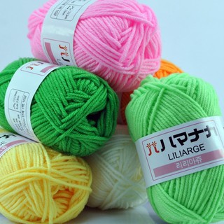 Cuộn len cotton sữa 4 lớp 25g