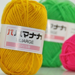 Cuộn Len cotton Sữa 4 Lớp 25G