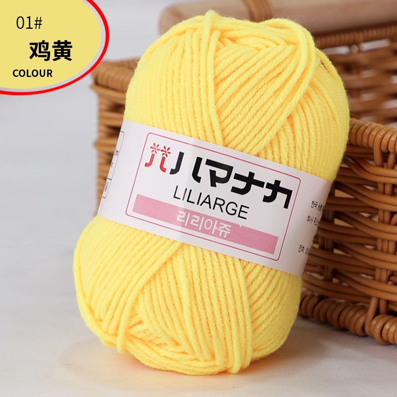 Cuộn Len cotton Sữa 4 Lớp 25G