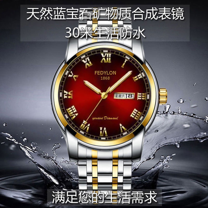 Fotilun Đồng Hồ Cơ Tự Động Chống Thấm Nước Phong Cách Mới 2023 Cho Nam