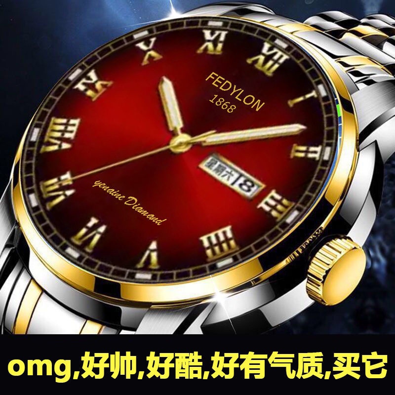 Fotilun Đồng Hồ Cơ Tự Động Chống Thấm Nước Phong Cách Mới 2023 Cho Nam