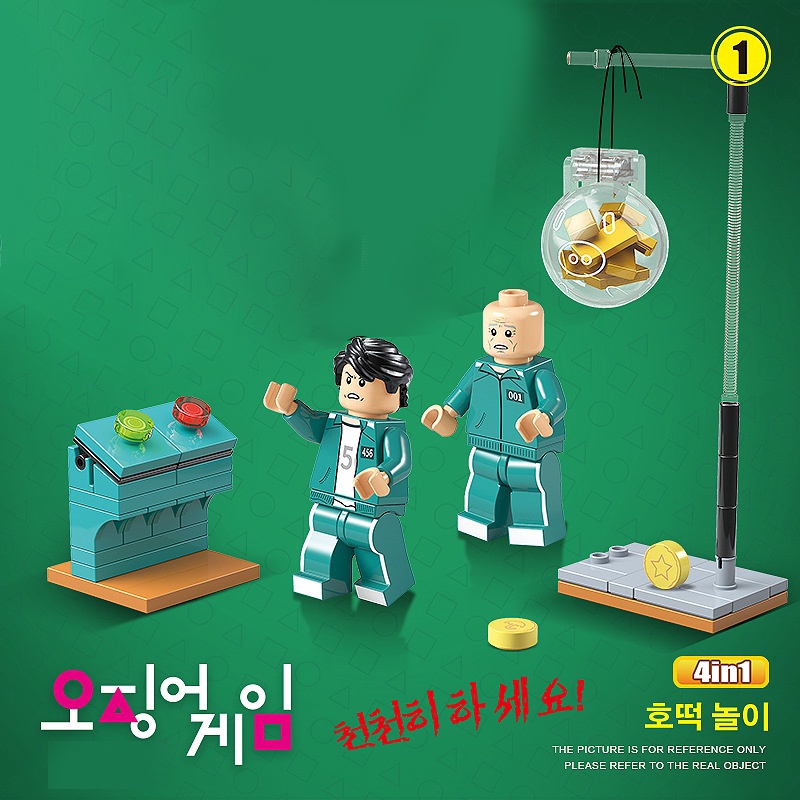 Bộ 123 Mô Hình Mực Gỗ Trò Chơi Hàn Quốc