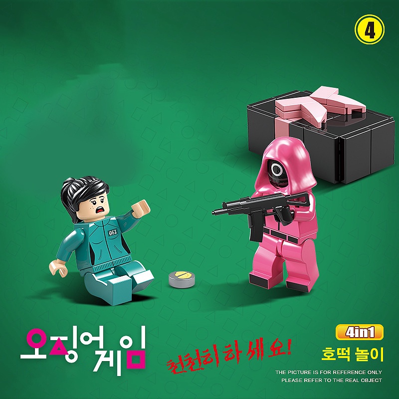 Bộ 123 Mô Hình Mực Gỗ Trò Chơi Hàn Quốc