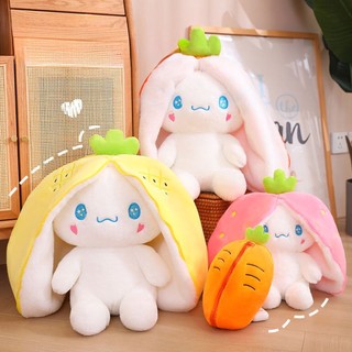 Cà rốt / dâu tây / dứa nhồi bông 12cm trang trí móc khóa