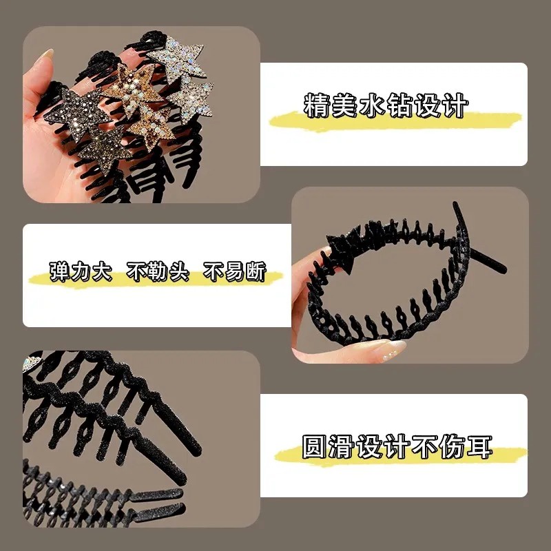 Băng Đô Cài Tóc Chống Trượt Hình Ngôi Sao Lấp Lánh Đơn Giản Phong Cách Hàn Quốc