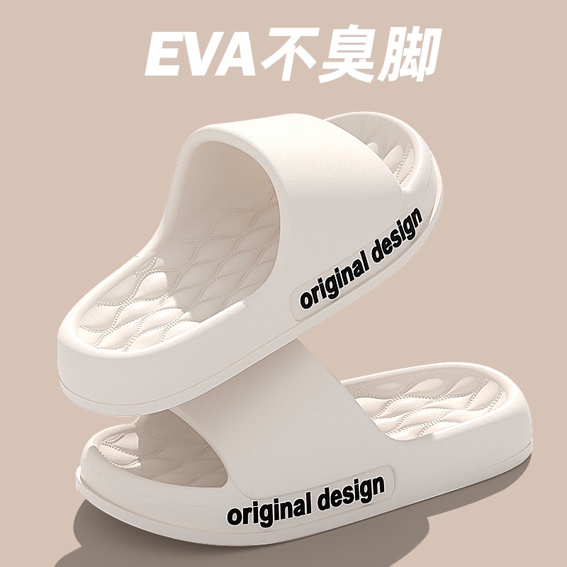 Dép đi trong nhà Chống Trượt Thời Trang Mùa Hè Cho Nam Nữ