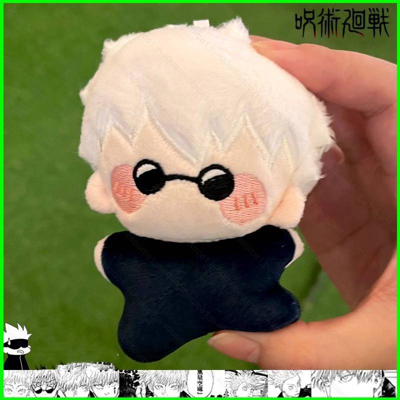 Thú Nhồi Bông jujutsu kaisen gojo satoru Dễ Thương