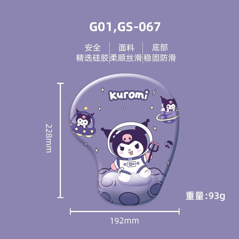 SANRIO Hoạt Hình Bộ Miếng Lót Chuột silicone Chống Trượt Hình kuromi melody Đáng Yêu