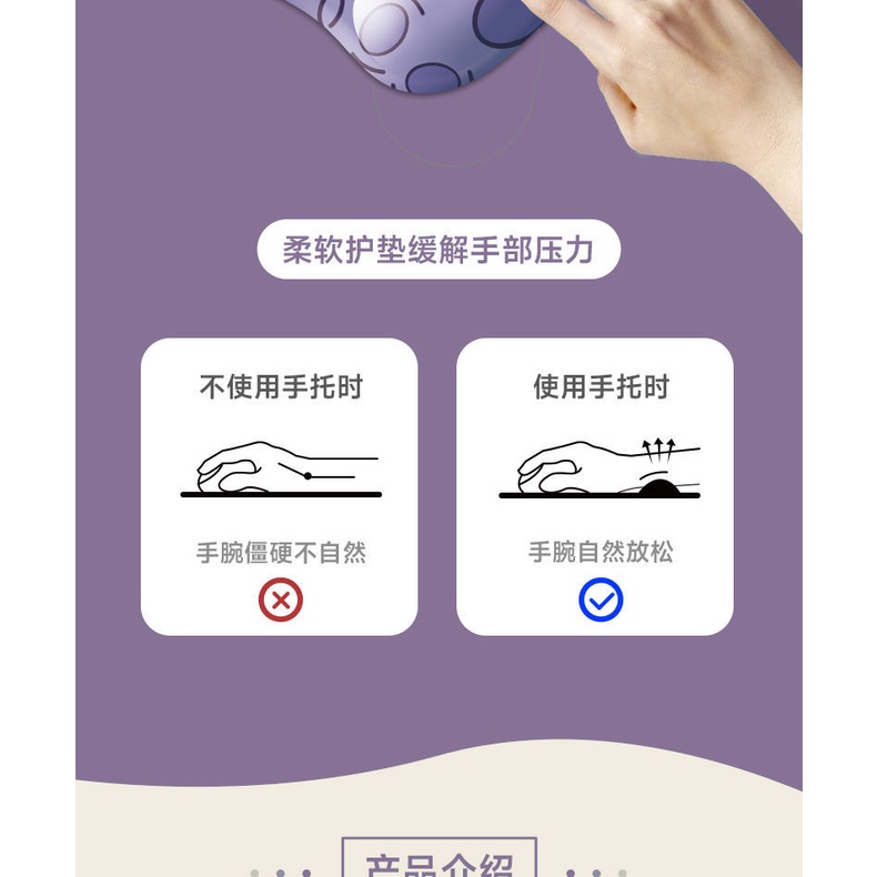 SANRIO Hoạt Hình Bộ Miếng Lót Chuột silicone Chống Trượt Hình kuromi melody Đáng Yêu