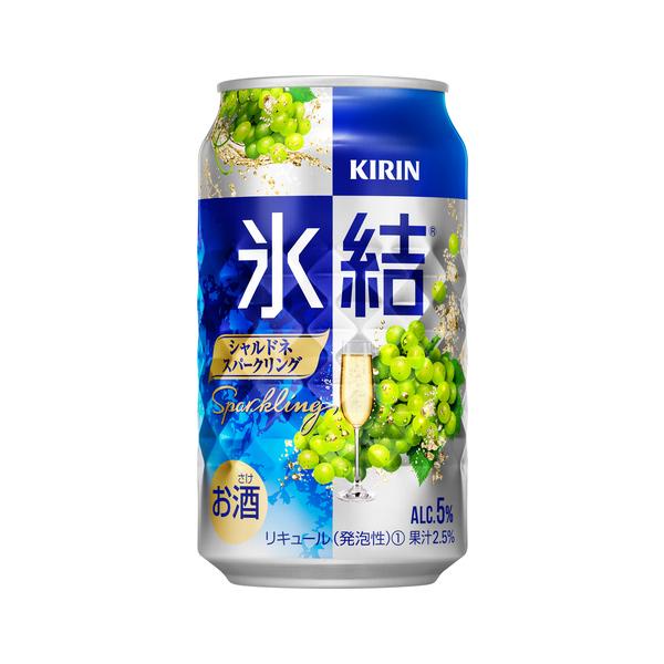 Nước cây lên men bia Kirin Nhật 5% 350ml/Chuhai Kirin Ice 5% Japan