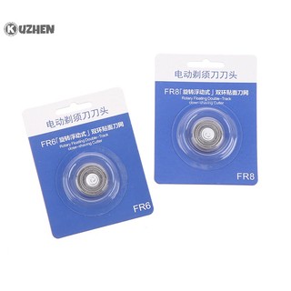 1 Dao cạo chất lượng cao fr6 fr8 fs371 fs313