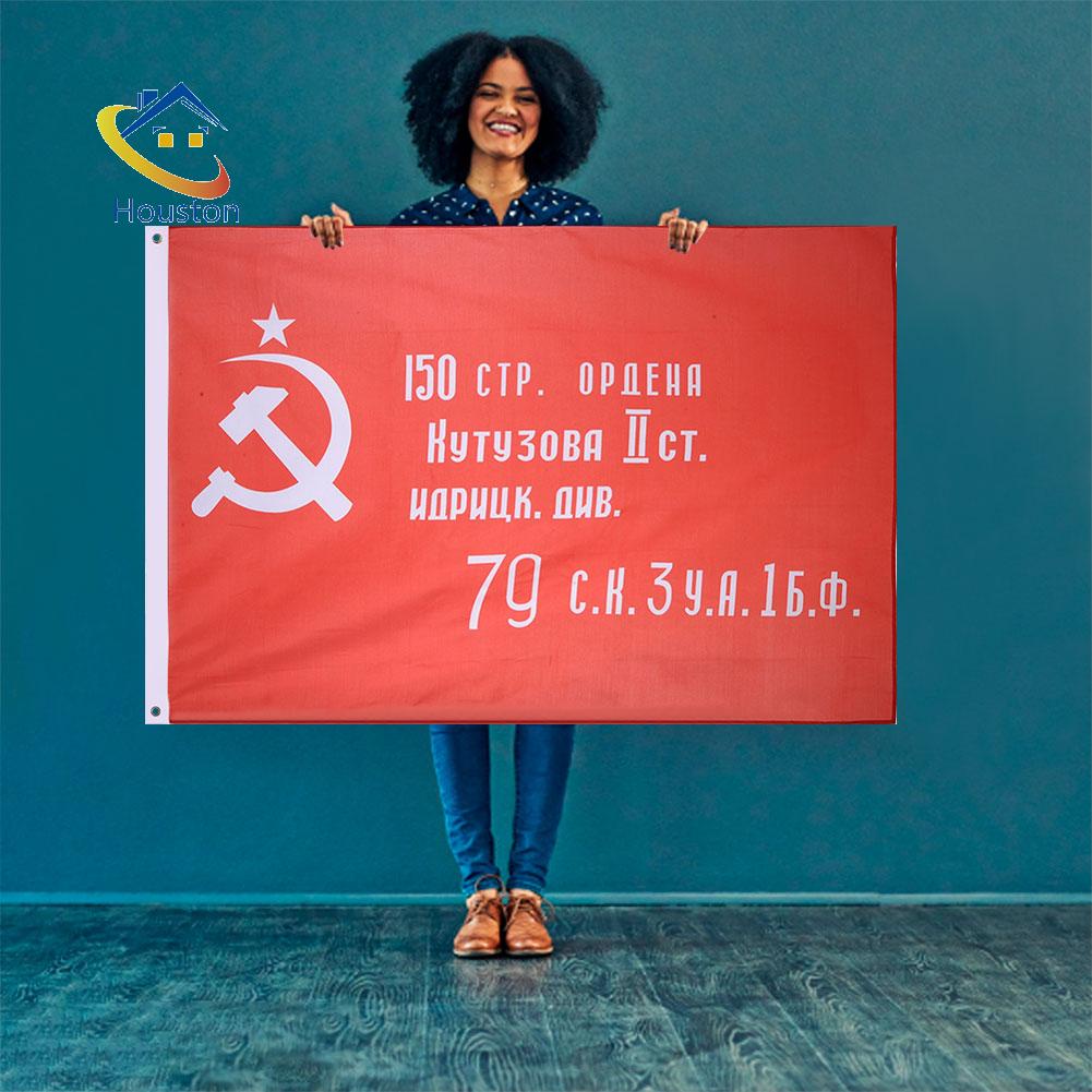 Cờ Liên Xô Nga ww2 Chiến Thắng Dùng Trang Trí Ngoài Trời