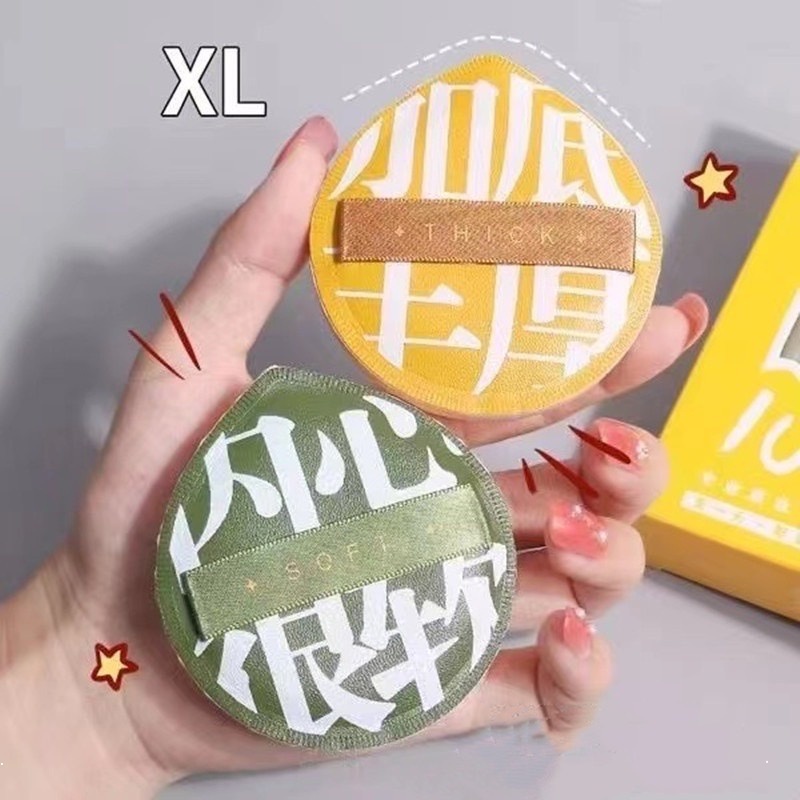 Bông Mút Trang Điểm Hình Marshmello