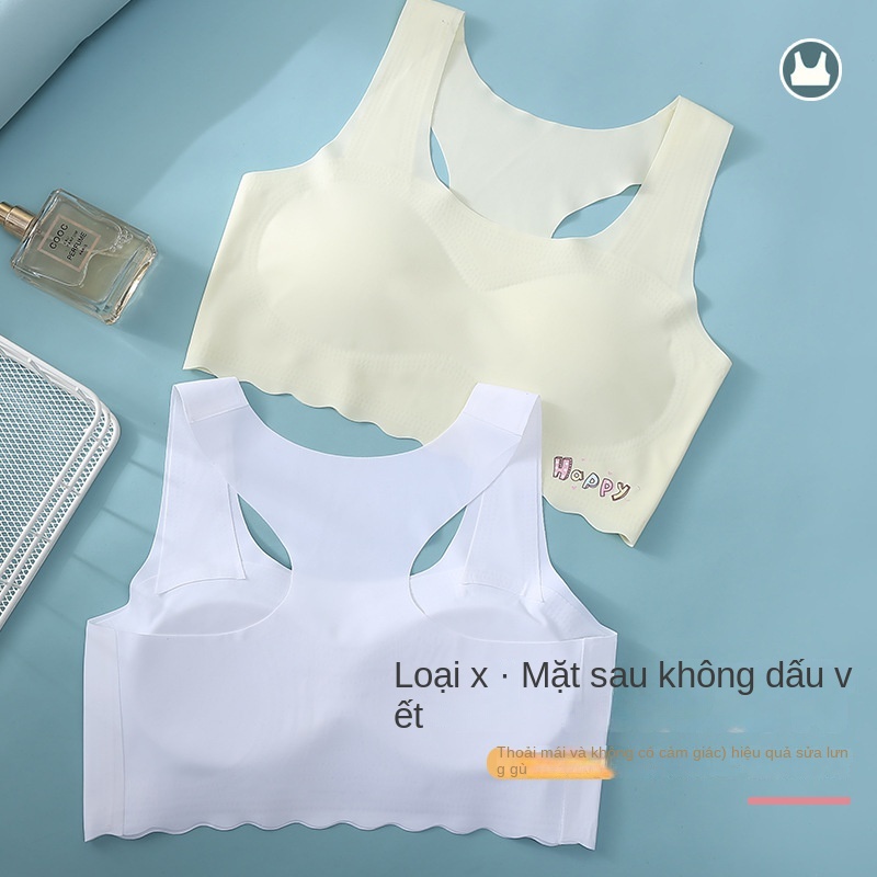 Áo Lót Vải Lụa Mát Thời Trang Cho Bé Gái 8-16 Tuổi