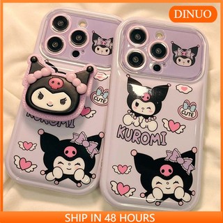 ỐP LƯNG IPHONEỐp Điện Thoại Đệm Khí Chống Nắng In Hình kuromi Màu Tím Cho iphone14promax / 13 / 12 / 11 / xr / xs / x / xsmax
