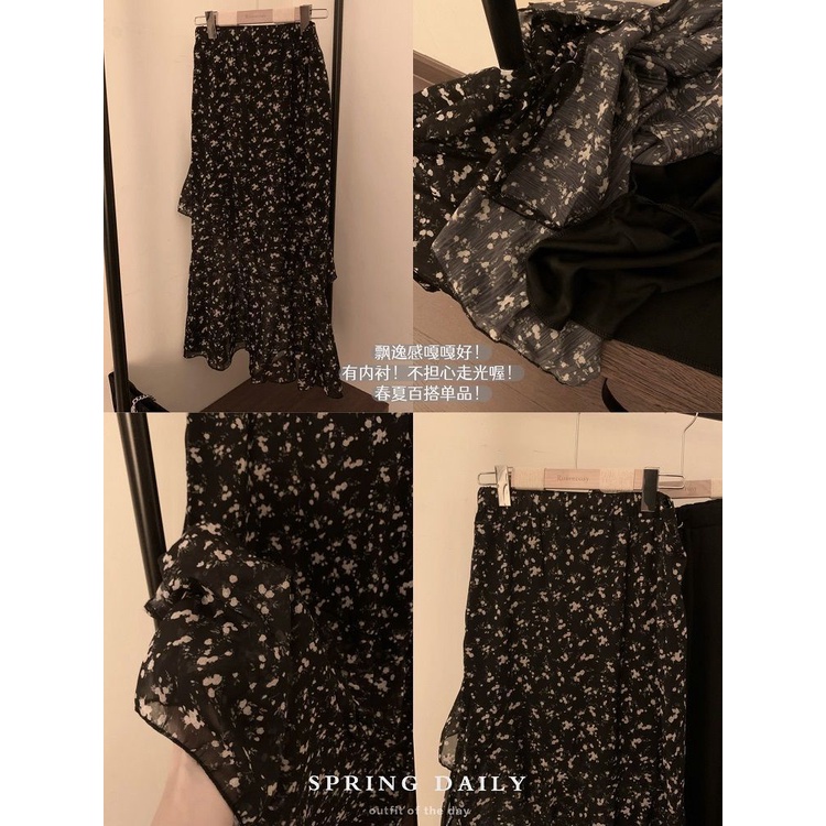 Chân Váy Chữ a Xếp Ly Họa Tiết Hoa Phong Cách Mới 2023