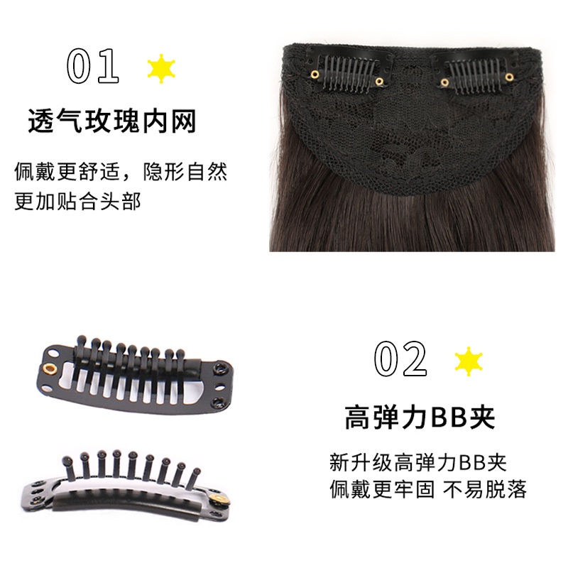 Tóc Giả Dài Thẳng Tàng Hình Không Đường May Thời Trang Cho Nữ