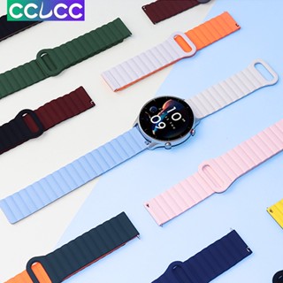 Cclcc Dây Đeo Silicon Mềm Khóa Nam Châm 20mm / 22mm Cho Đồng Hồ Thông Minh samsung galaxy watch 6 5 4 classic huawei gt / honor / xiaomi / huami