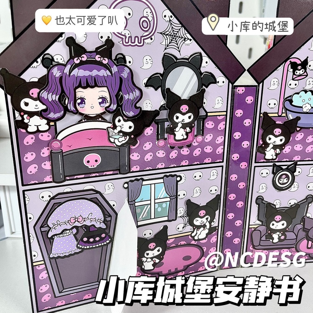 Sanrio Đồ Chơi Sách Hình Lâu Đài Màu Tím Giảm Căng Thẳng diy