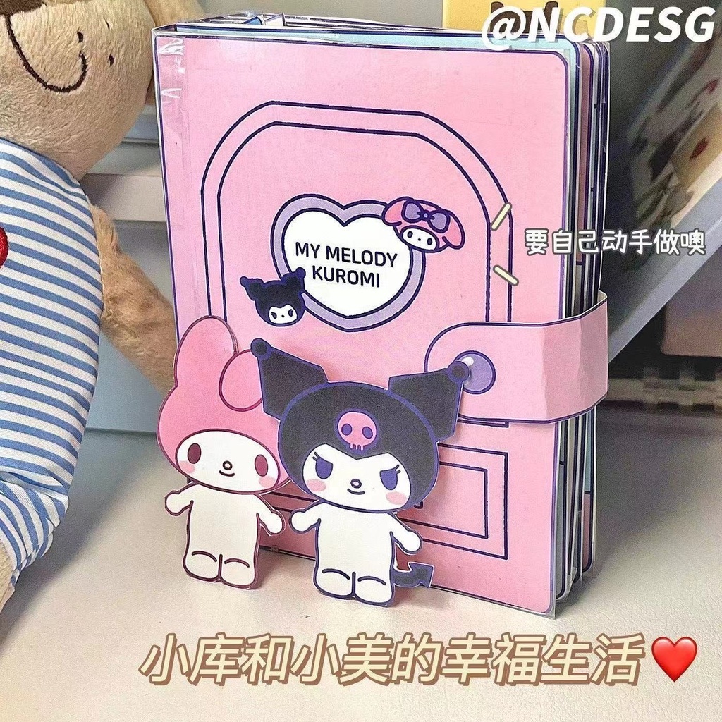 Sanrio Đồ Chơi Sách Hình Lâu Đài Màu Tím Giảm Căng Thẳng diy