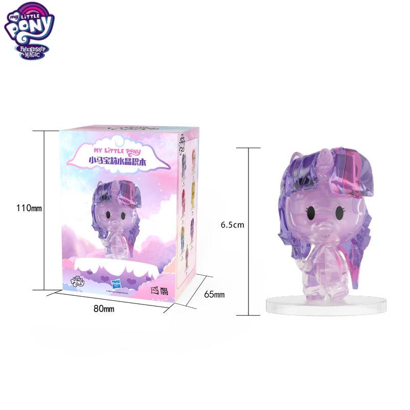 Kawaii Bộ Đồ Chơi Lắp Ráp Mô Hình Chú Ngựa pony Bằng Pha Lê diy Dành Cho Trẻ Em