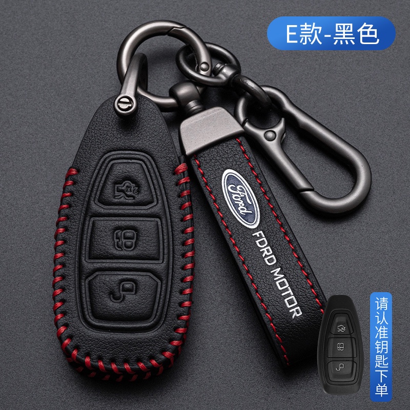 Bao Da Bảo Vệ Chìa Khóa Thông Minh Cho Xe Hơi ford ranger wildtrak ecosport focus fiesta everest escape kuga mondeo galaxy tourneo