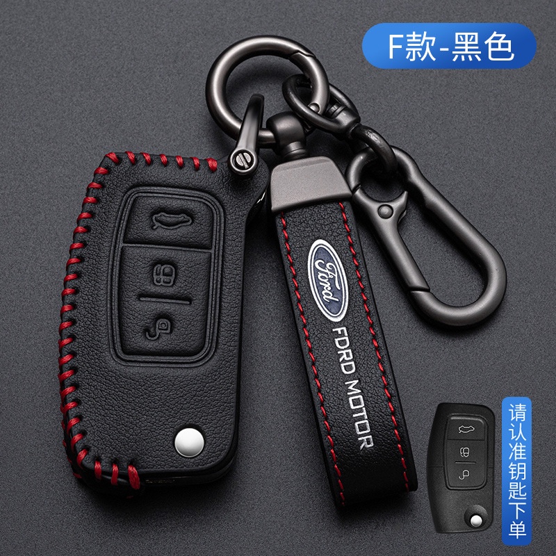 Bao Da Bảo Vệ Chìa Khóa Thông Minh Cho Xe Hơi ford ranger wildtrak ecosport focus fiesta everest escape kuga mondeo galaxy tourneo