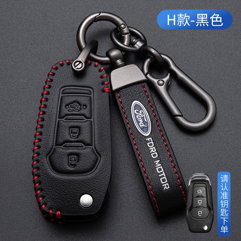 Bao Da Bảo Vệ Chìa Khóa Thông Minh Cho Xe Hơi ford ranger wildtrak ecosport focus fiesta everest escape kuga mondeo galaxy tourneo