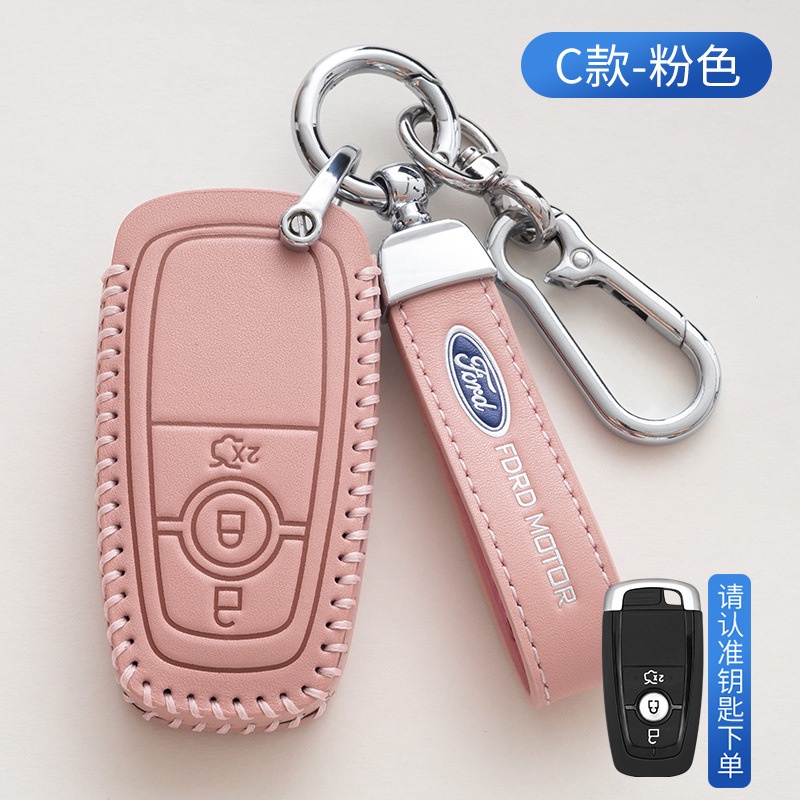Bao Da Bảo Vệ Chìa Khóa Thông Minh Cho Xe Hơi ford ranger wildtrak ecosport focus fiesta everest escape kuga mondeo galaxy tourneo