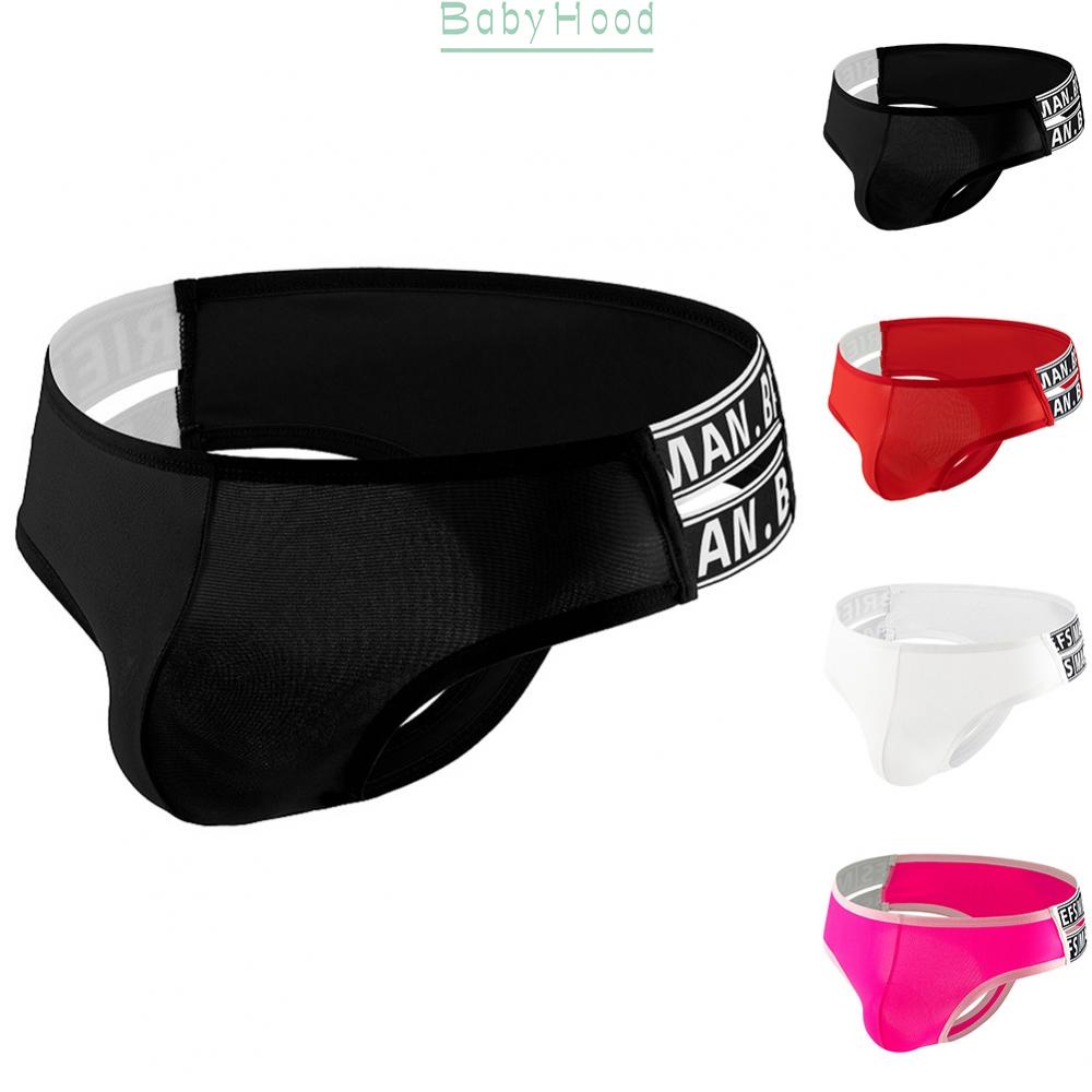 Underwear Sexy Shorts Slimming Soft Stretch Swimwear Boxers Breathable#BBHOOD