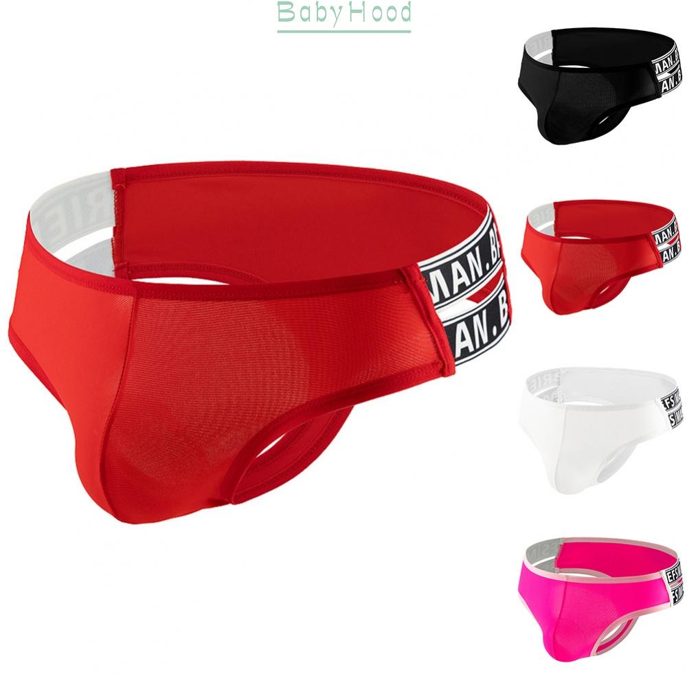 Underwear Sexy Shorts Slimming Soft Stretch Swimwear Boxers Breathable#BBHOOD