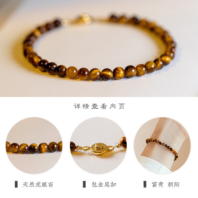 Vòng Tay Chuỗi Hạt Đá Mắt Hổ 4mm Phong Cách retro