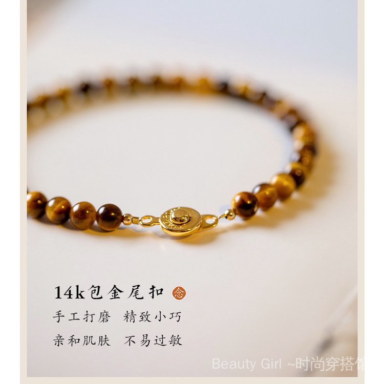 Vòng Tay Chuỗi Hạt Đá Mắt Hổ 4mm Phong Cách retro