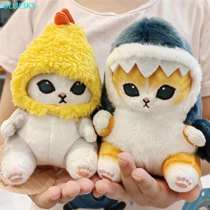 Cá mập dễ thương mèo chiên tôm mèo búp bê sang trọng mặt dây chuyền búp bê phòng đẹp túi xe trang trí mặt dây chuyền khai trương quà tặng kỳ nghỉ