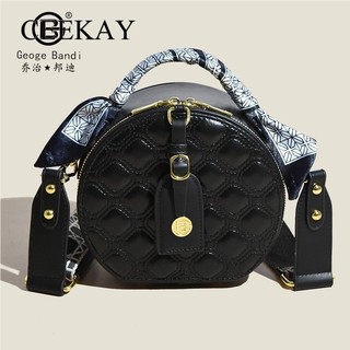 Ceekay túi đeo chéo túi vải nữ 2023 new fashion beautiful độc đáo stylish l91trq3 37z230910