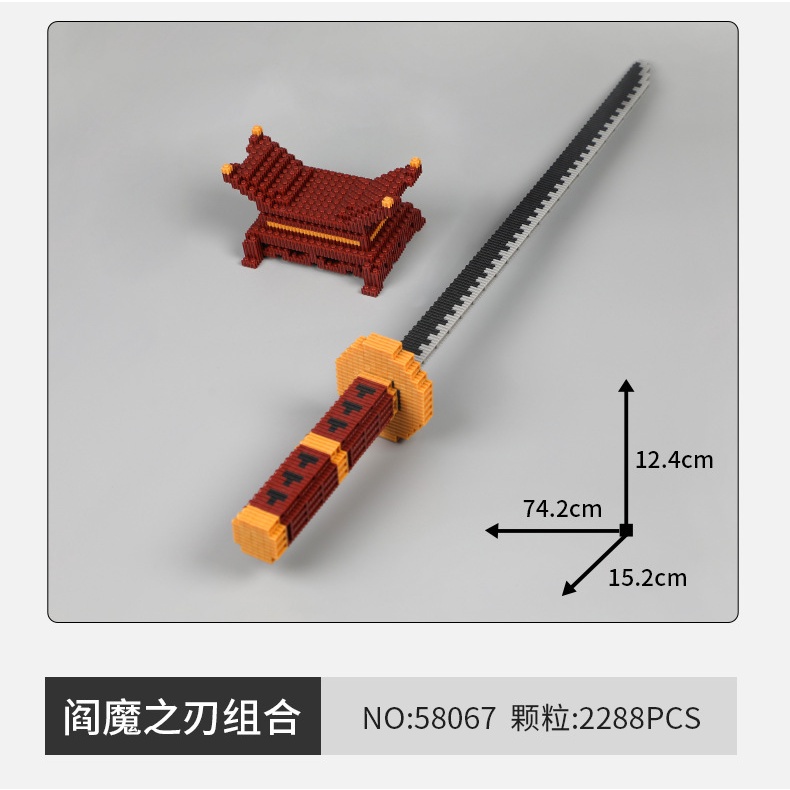 Kiếm zoro bộ 2 kiếm 2 đế dài 75cm mô hình lắp ráp gươm katana Gôn đồ chơi