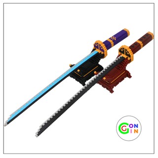 Đồ chơi lắp ráp Kiếm Zoro bộ 2 kiếm 2 đế dài 75cm gươm katana Gon Gin