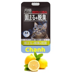 Cát vệ sinh cho mèo cát Nhật đen Mooncat 8L siêu vón khử mùi chuẩn chính hãng đảm bảo