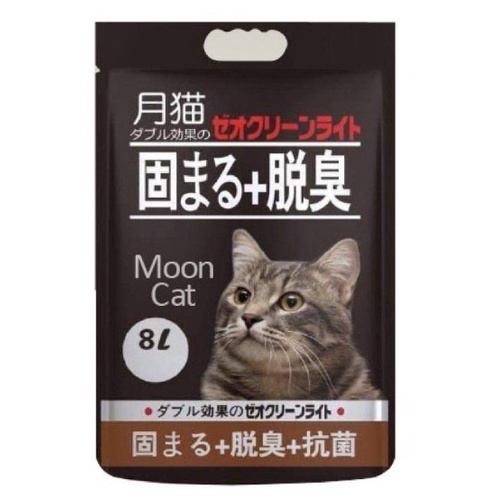 Cát vệ sinh cho mèo cát Nhật đen Mooncat 8L siêu vón khử mùi chuẩn chính hãng đảm bảo