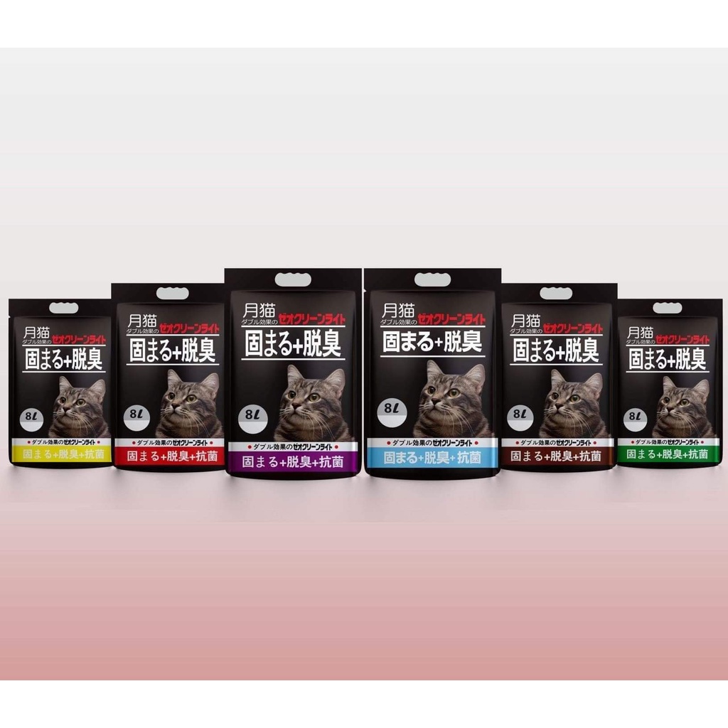 Cát vệ sinh cho mèo cát Nhật đen Mooncat 8L siêu vón khử mùi chuẩn chính hãng đảm bảo