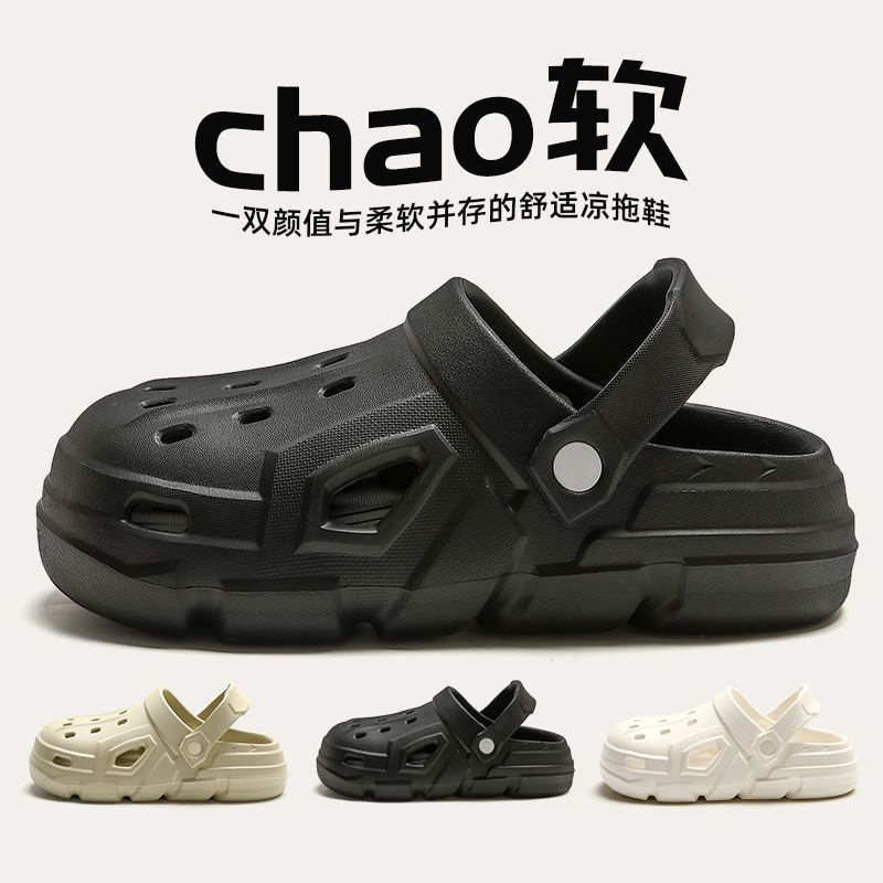 HQ  dép sandal nữ dép đi biển dép đế cao Thoải Mái Xinh Xắn   Độc đáo ins Thoải mái Comfortable B98G1GZ 36Z230909