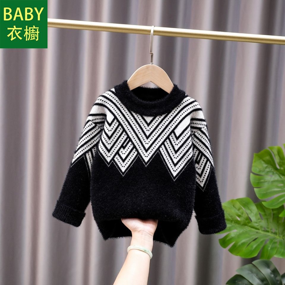 Áo sweater Dệt Kim Dày Dặn Phong Cách Hàn Quốc Thời Trang Thu Đông 2023 Mới Cho Bé Trai