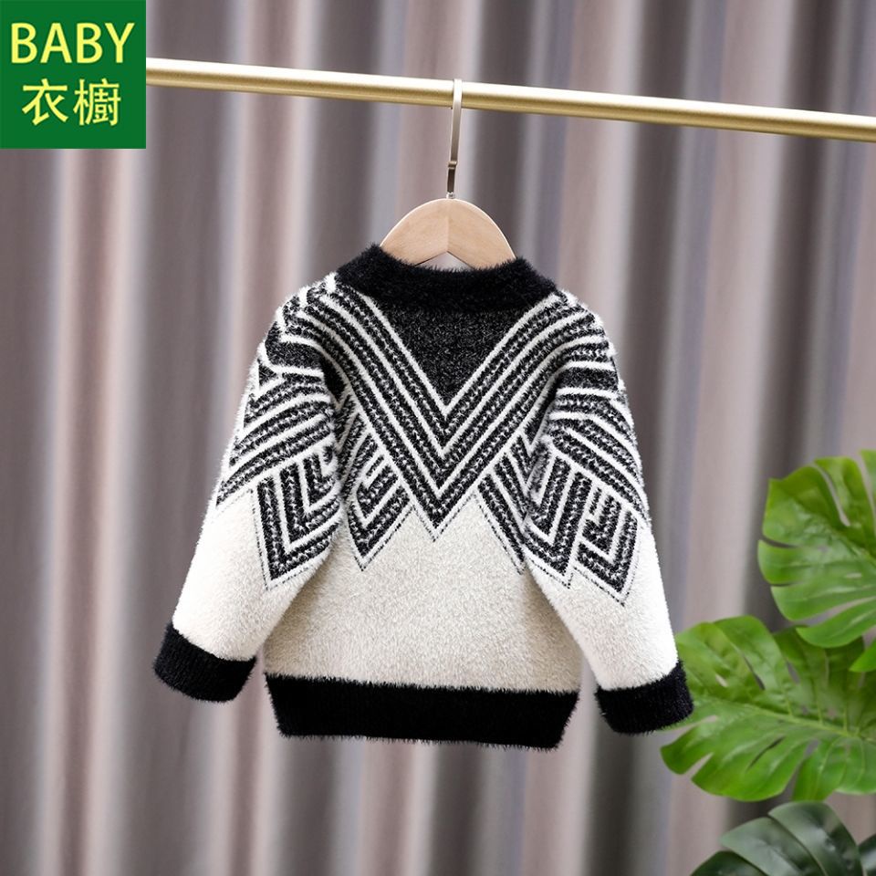 Áo sweater Dệt Kim Dày Dặn Phong Cách Hàn Quốc Thời Trang Thu Đông 2023 Mới Cho Bé Trai