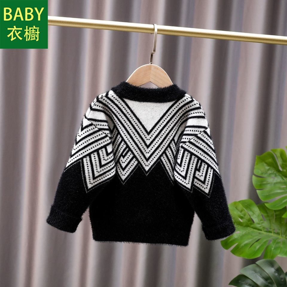 Áo sweater Dệt Kim Dày Dặn Phong Cách Hàn Quốc Thời Trang Thu Đông 2023 Mới Cho Bé Trai
