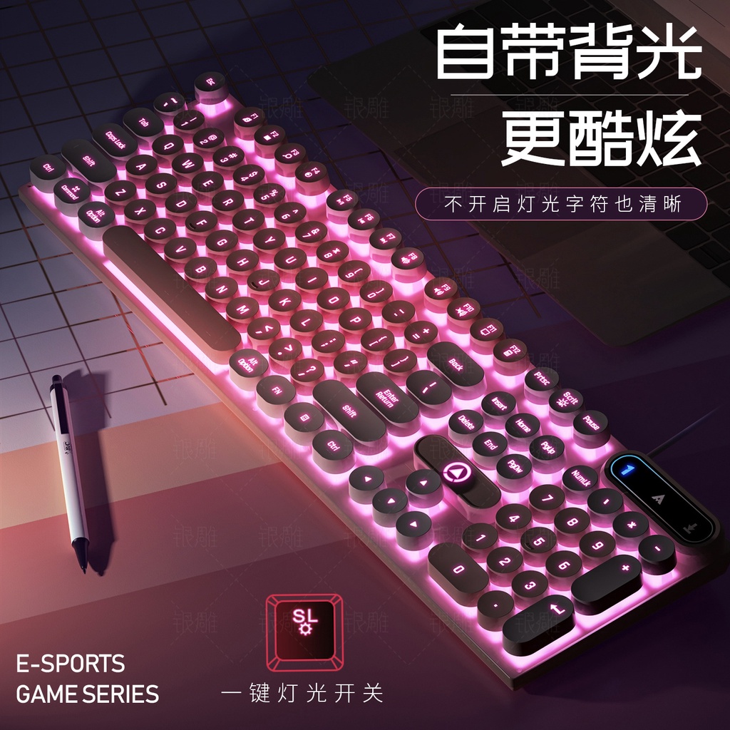 Bàn Phím Cơ Chơi game eagle k600 Có Dây Màu Sắc Dạ Quang Phong Cách punk Độc Đáo Chất Lượng Cao Lff0901