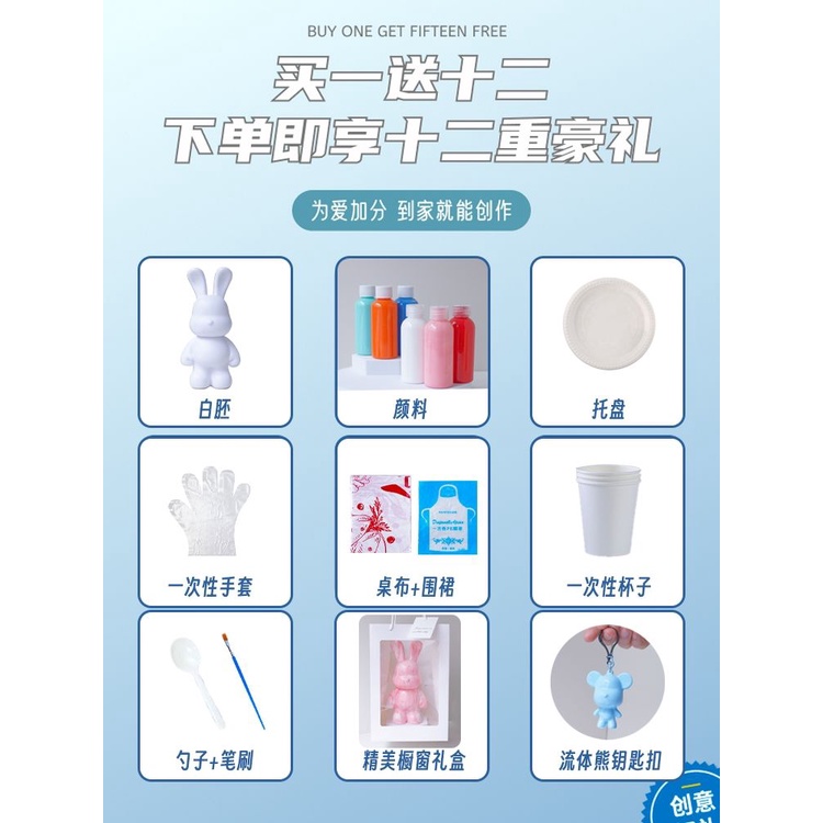 Ống Heo Tiết Kiệm Chất Lỏng Tự Làm Hình Gấu / Thỏ graffiti Trang Trí Phòng Khách / Tv