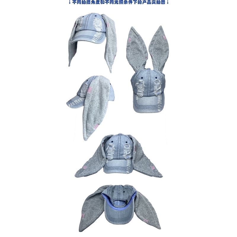 Dễ Thương Mũ Cao Bồi Đính Tai Thỏ Dài Giải Tỏa Căng Thẳng Phong Cách Cao Bồi